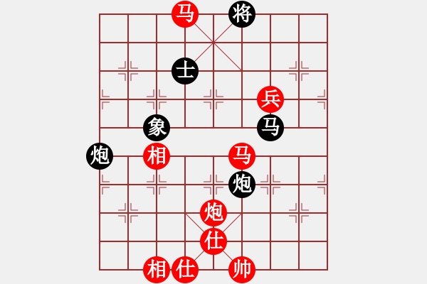 象棋棋谱图片：赵玮 先胜 许国义 - 步数：110 