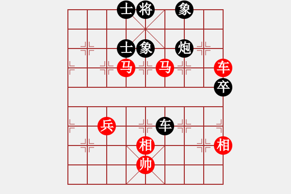 象棋棋譜圖片：旋風(fēng)V7.0拆棋（五七炮進(jìn)三兵對屏風(fēng)馬進(jìn)三卒之紅左車平4路）紅勝 - 步數(shù)：100 