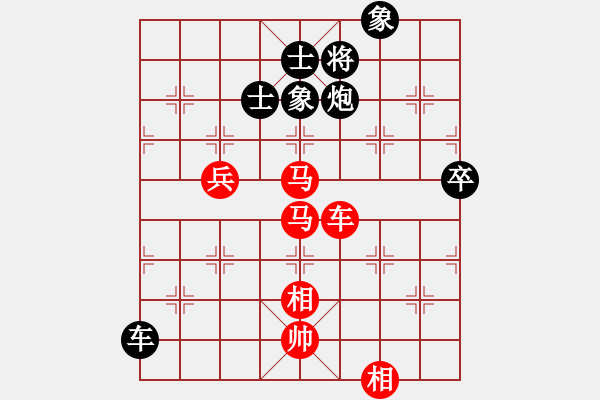 象棋棋譜圖片：旋風(fēng)V7.0拆棋（五七炮進(jìn)三兵對屏風(fēng)馬進(jìn)三卒之紅左車平4路）紅勝 - 步數(shù)：120 