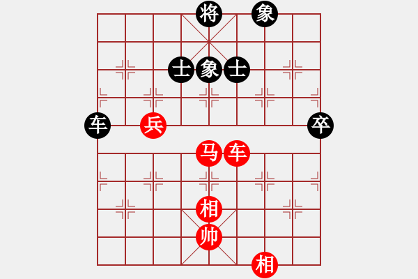 象棋棋譜圖片：旋風(fēng)V7.0拆棋（五七炮進(jìn)三兵對屏風(fēng)馬進(jìn)三卒之紅左車平4路）紅勝 - 步數(shù)：130 