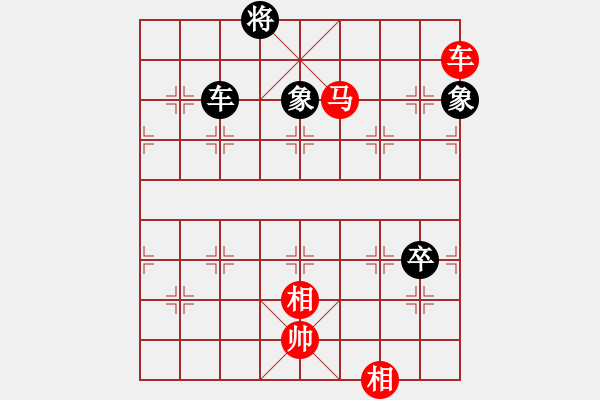 象棋棋譜圖片：旋風(fēng)V7.0拆棋（五七炮進(jìn)三兵對屏風(fēng)馬進(jìn)三卒之紅左車平4路）紅勝 - 步數(shù)：150 