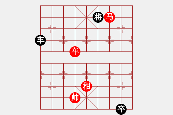 象棋棋譜圖片：旋風(fēng)V7.0拆棋（五七炮進(jìn)三兵對屏風(fēng)馬進(jìn)三卒之紅左車平4路）紅勝 - 步數(shù)：180 