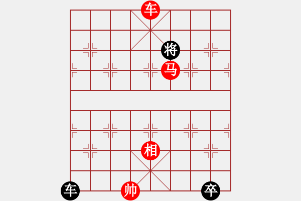 象棋棋譜圖片：旋風(fēng)V7.0拆棋（五七炮進(jìn)三兵對屏風(fēng)馬進(jìn)三卒之紅左車平4路）紅勝 - 步數(shù)：190 