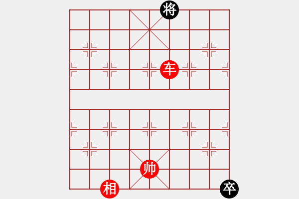 象棋棋譜圖片：旋風(fēng)V7.0拆棋（五七炮進(jìn)三兵對屏風(fēng)馬進(jìn)三卒之紅左車平4路）紅勝 - 步數(shù)：209 