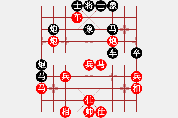 象棋棋譜圖片：旋風(fēng)V7.0拆棋（五七炮進(jìn)三兵對屏風(fēng)馬進(jìn)三卒之紅左車平4路）紅勝 - 步數(shù)：50 