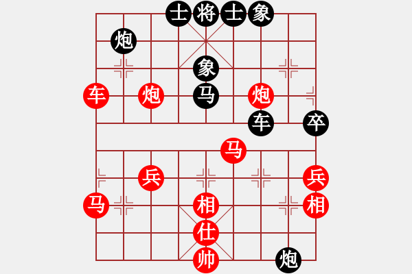 象棋棋譜圖片：旋風(fēng)V7.0拆棋（五七炮進(jìn)三兵對屏風(fēng)馬進(jìn)三卒之紅左車平4路）紅勝 - 步數(shù)：70 