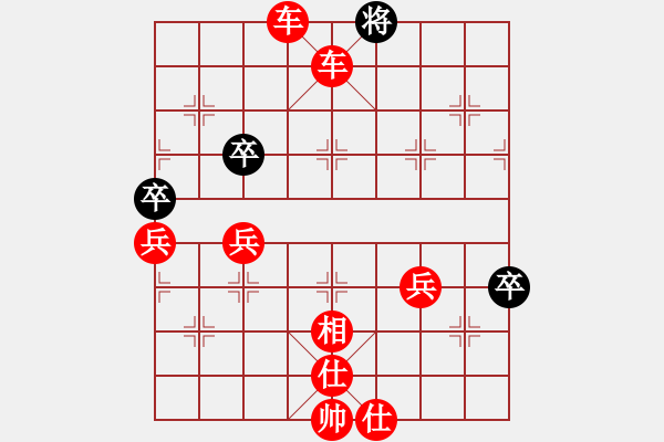 象棋棋譜圖片：棋局-2Rb 2 19 - 步數(shù)：37 