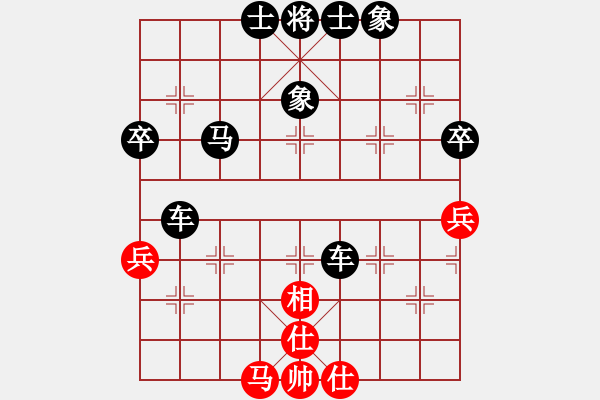 象棋棋譜圖片：2012年瓶窯鎮(zhèn)殘疾人象棋隊(duì)訓(xùn)練【5】阮成 負(fù) 祁勇 - 步數(shù)：54 