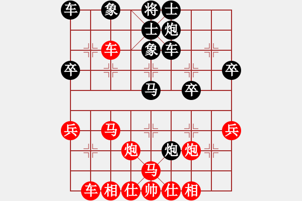 象棋棋譜圖片：棋圣神仙(9級)-勝-鹽城朱建新(6級) - 步數(shù)：40 