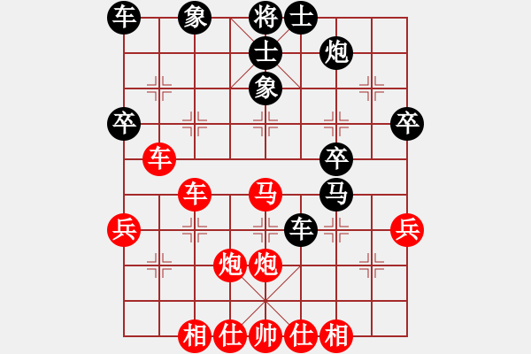 象棋棋譜圖片：棋圣神仙(9級)-勝-鹽城朱建新(6級) - 步數(shù)：50 