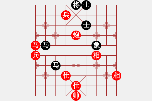 象棋棋譜圖片：徐美斌滅門(7段)-和-掃地神曾(8段) - 步數(shù)：120 