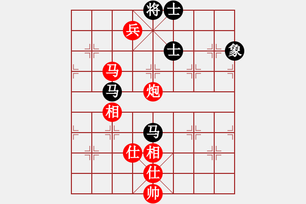 象棋棋譜圖片：徐美斌滅門(7段)-和-掃地神曾(8段) - 步數(shù)：140 