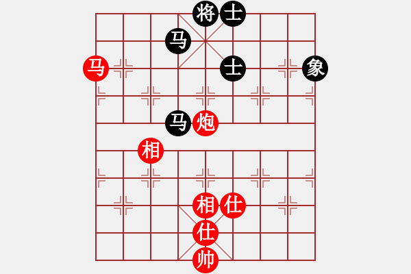 象棋棋譜圖片：徐美斌滅門(7段)-和-掃地神曾(8段) - 步數(shù)：150 