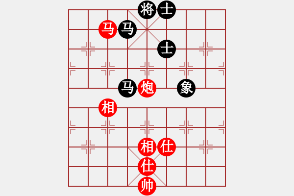 象棋棋譜圖片：徐美斌滅門(7段)-和-掃地神曾(8段) - 步數(shù)：160 