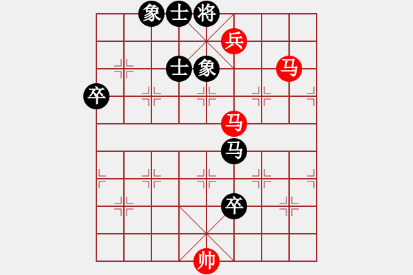 象棋棋譜圖片：人生如期VS棋神 - 步數(shù)：116 