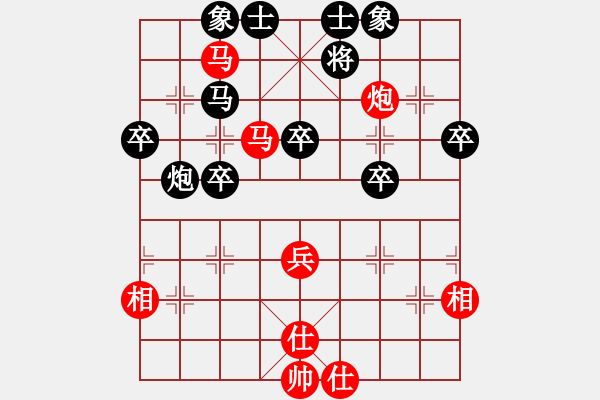 象棋棋譜圖片：人生如期VS棋神 - 步數(shù)：50 