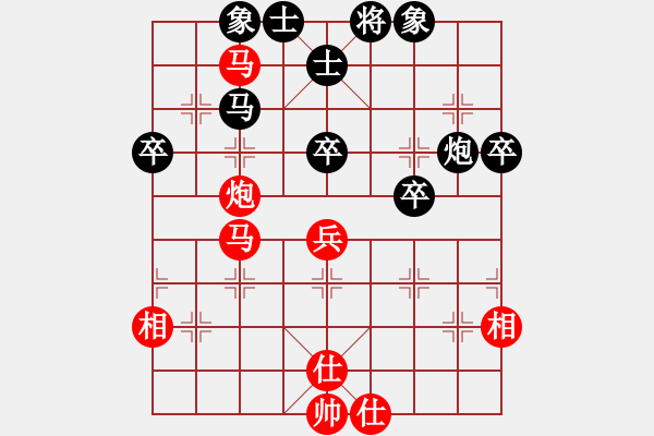 象棋棋譜圖片：人生如期VS棋神 - 步數(shù)：60 