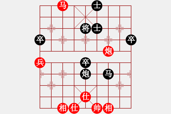 象棋棋譜圖片：什邡羅漢寺(7段)-負(fù)-陸代旋風(fēng)(8段) - 步數(shù)：100 