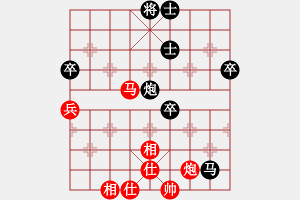 象棋棋譜圖片：什邡羅漢寺(7段)-負(fù)-陸代旋風(fēng)(8段) - 步數(shù)：110 