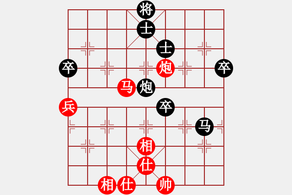 象棋棋譜圖片：什邡羅漢寺(7段)-負(fù)-陸代旋風(fēng)(8段) - 步數(shù)：120 