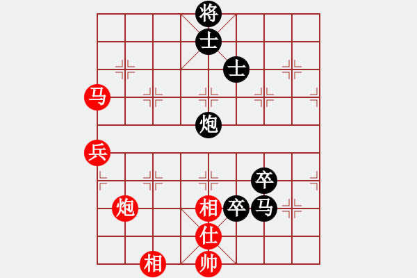 象棋棋譜圖片：什邡羅漢寺(7段)-負(fù)-陸代旋風(fēng)(8段) - 步數(shù)：150 