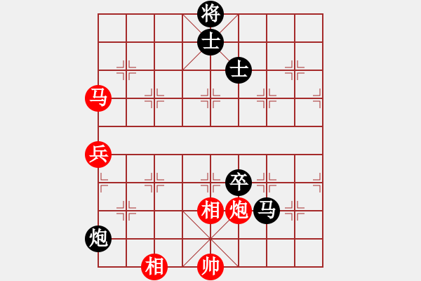 象棋棋譜圖片：什邡羅漢寺(7段)-負(fù)-陸代旋風(fēng)(8段) - 步數(shù)：156 