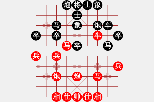 象棋棋譜圖片：什邡羅漢寺(7段)-負(fù)-陸代旋風(fēng)(8段) - 步數(shù)：50 