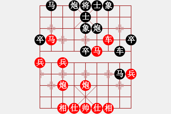 象棋棋譜圖片：什邡羅漢寺(7段)-負(fù)-陸代旋風(fēng)(8段) - 步數(shù)：60 