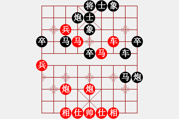 象棋棋譜圖片：什邡羅漢寺(7段)-負(fù)-陸代旋風(fēng)(8段) - 步數(shù)：70 