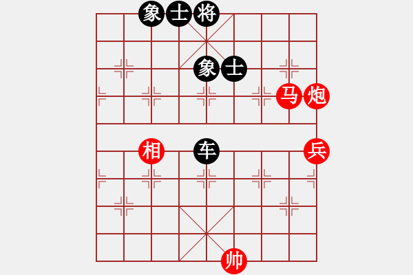 象棋棋譜圖片：newabcdz(9星)-負(fù)-福崗陳詠欽(無極) - 步數(shù)：100 