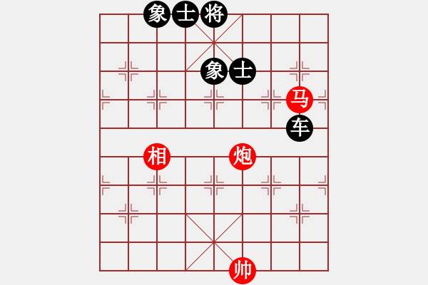 象棋棋譜圖片：newabcdz(9星)-負(fù)-福崗陳詠欽(無極) - 步數(shù)：110 