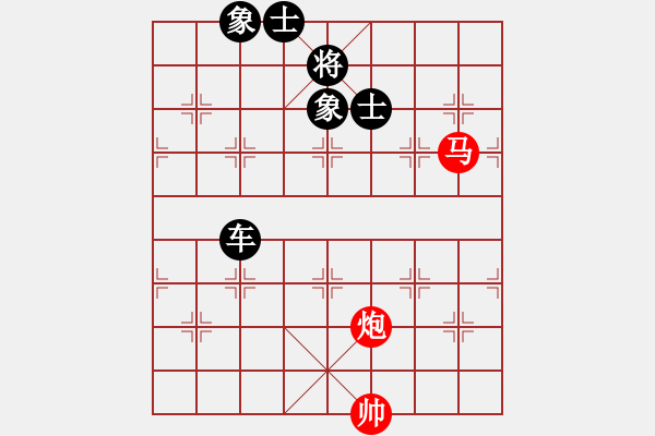 象棋棋譜圖片：newabcdz(9星)-負(fù)-福崗陳詠欽(無極) - 步數(shù)：120 