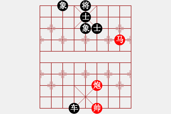 象棋棋譜圖片：newabcdz(9星)-負(fù)-福崗陳詠欽(無極) - 步數(shù)：140 