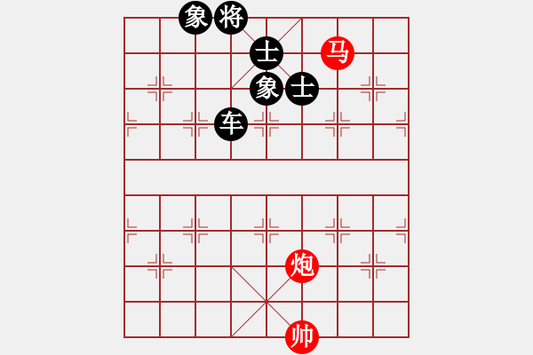 象棋棋譜圖片：newabcdz(9星)-負(fù)-福崗陳詠欽(無極) - 步數(shù)：150 