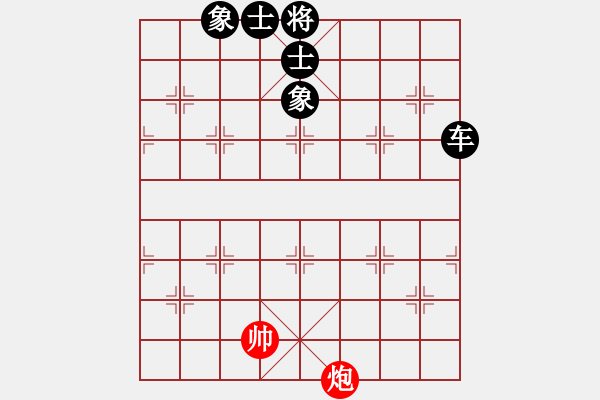 象棋棋譜圖片：newabcdz(9星)-負(fù)-福崗陳詠欽(無極) - 步數(shù)：180 