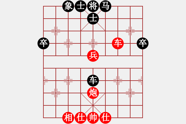 象棋棋譜圖片：1--24---蔣 -皓 勝 孫浩宇---車炮三兵仕相全勝車馬三卒單缺象 - 步數(shù)：20 