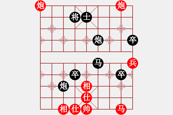 象棋棋譜圖片：金庸一品堂棋社 金庸武俠霍青桐 先負(fù) 金庸武俠蕭峰 - 步數(shù)：100 