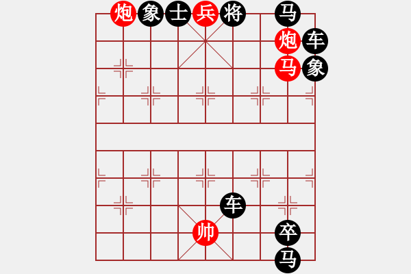 象棋棋譜圖片：紅杏枝頭鬧春意. - 步數(shù)：19 