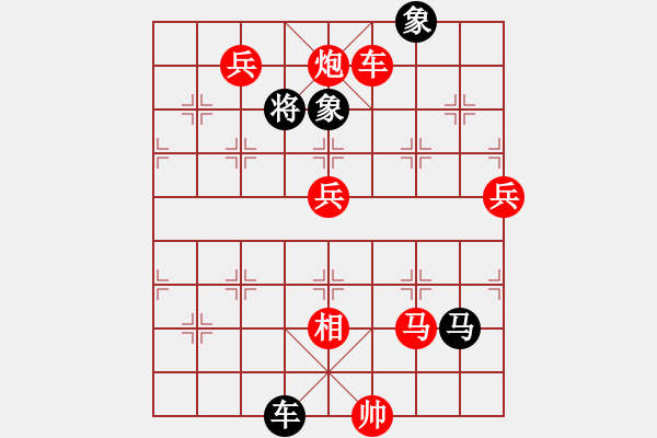 象棋棋譜圖片：aaazl(天罡)-勝-弈海青龍(天罡) 10-01-06 - 步數(shù)：140 