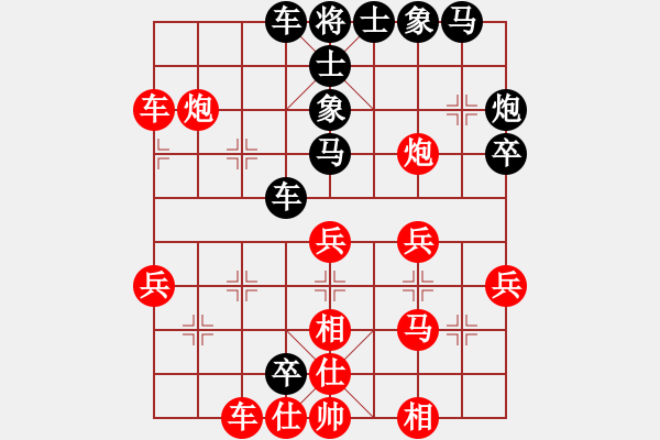 象棋棋譜圖片：aaazl(天罡)-勝-弈海青龍(天罡) 10-01-06 - 步數(shù)：50 