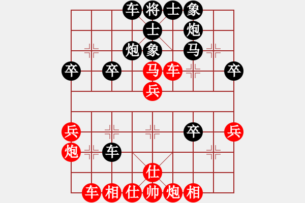 象棋棋譜圖片：不想戒(風(fēng)魔)-勝-破冰而來(9星) - 步數(shù)：50 