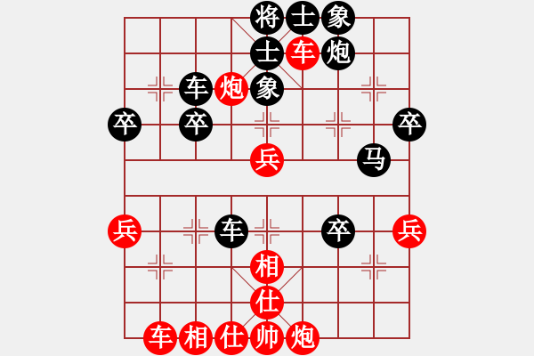 象棋棋譜圖片：不想戒(風(fēng)魔)-勝-破冰而來(9星) - 步數(shù)：60 