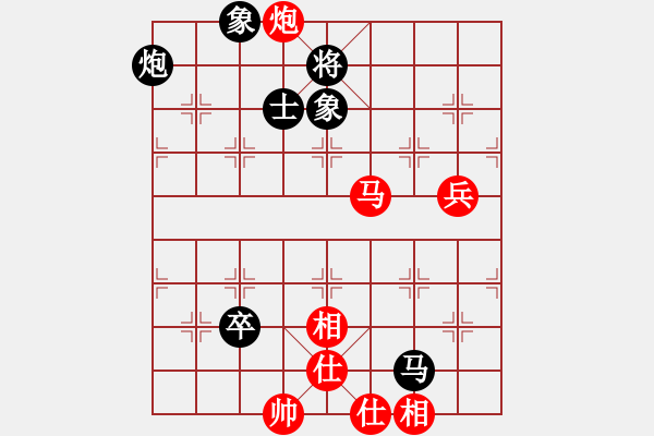 象棋棋譜圖片：漢界之棋王(無極)-和-三杯茶(北斗) - 步數(shù)：120 