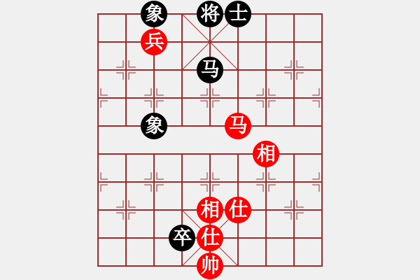 象棋棋譜圖片：漢界之棋王(無極)-和-三杯茶(北斗) - 步數(shù)：180 