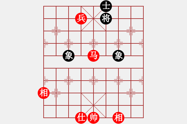 象棋棋譜圖片：漢界之棋王(無極)-和-三杯茶(北斗) - 步數(shù)：240 