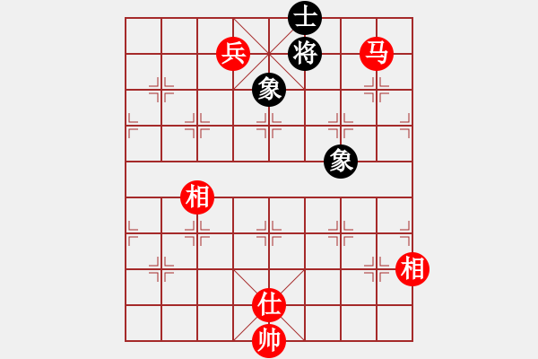 象棋棋譜圖片：漢界之棋王(無極)-和-三杯茶(北斗) - 步數(shù)：270 