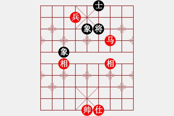 象棋棋譜圖片：漢界之棋王(無極)-和-三杯茶(北斗) - 步數(shù)：280 