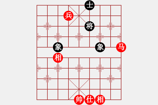 象棋棋譜圖片：漢界之棋王(無極)-和-三杯茶(北斗) - 步數(shù)：310 