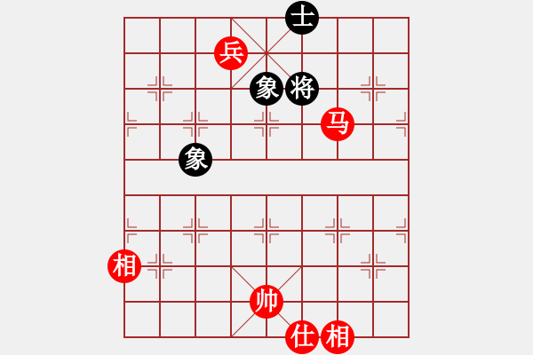 象棋棋譜圖片：漢界之棋王(無極)-和-三杯茶(北斗) - 步數(shù)：320 