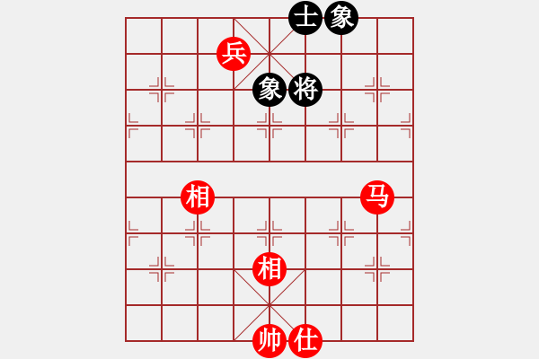 象棋棋譜圖片：漢界之棋王(無極)-和-三杯茶(北斗) - 步數(shù)：360 